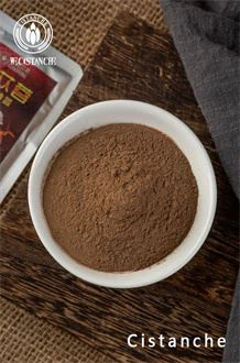 CISTANCHE EXTRACT CISTANCHE EXTRACT